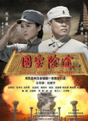 在线一区国产