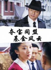 欧美洲精品亚洲精品中文字幕